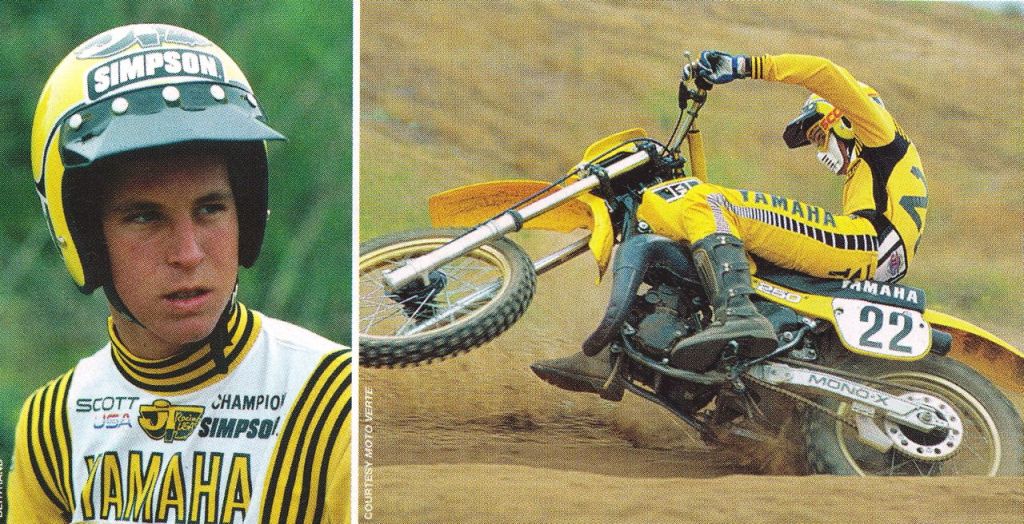 Ricky Johnson